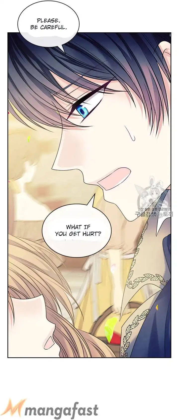 Sincerely: I Became a Duke's Maid Chapter 71 59
